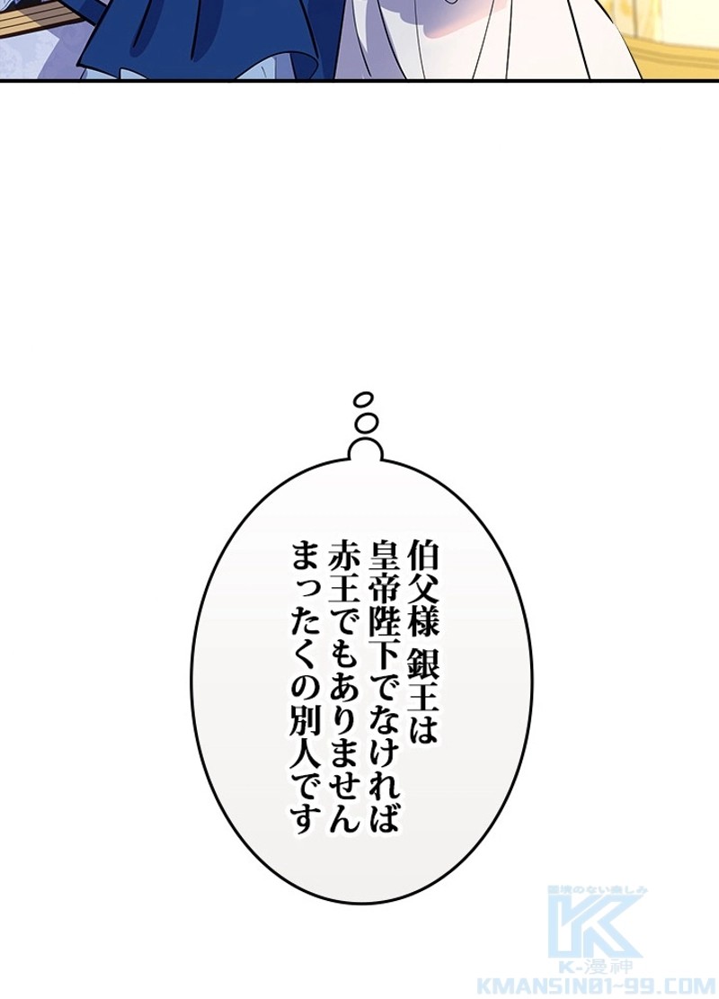 P67
