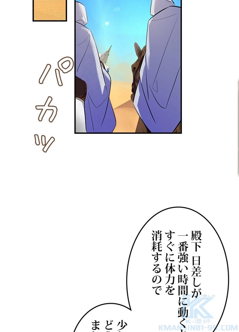 P49