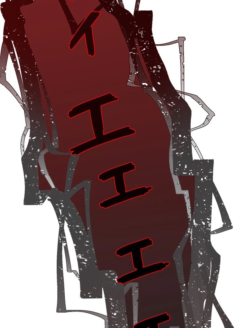P54