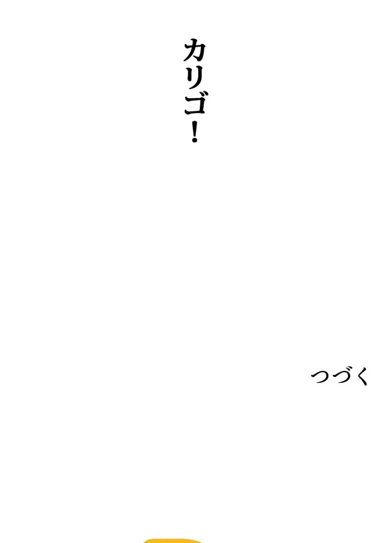 P83