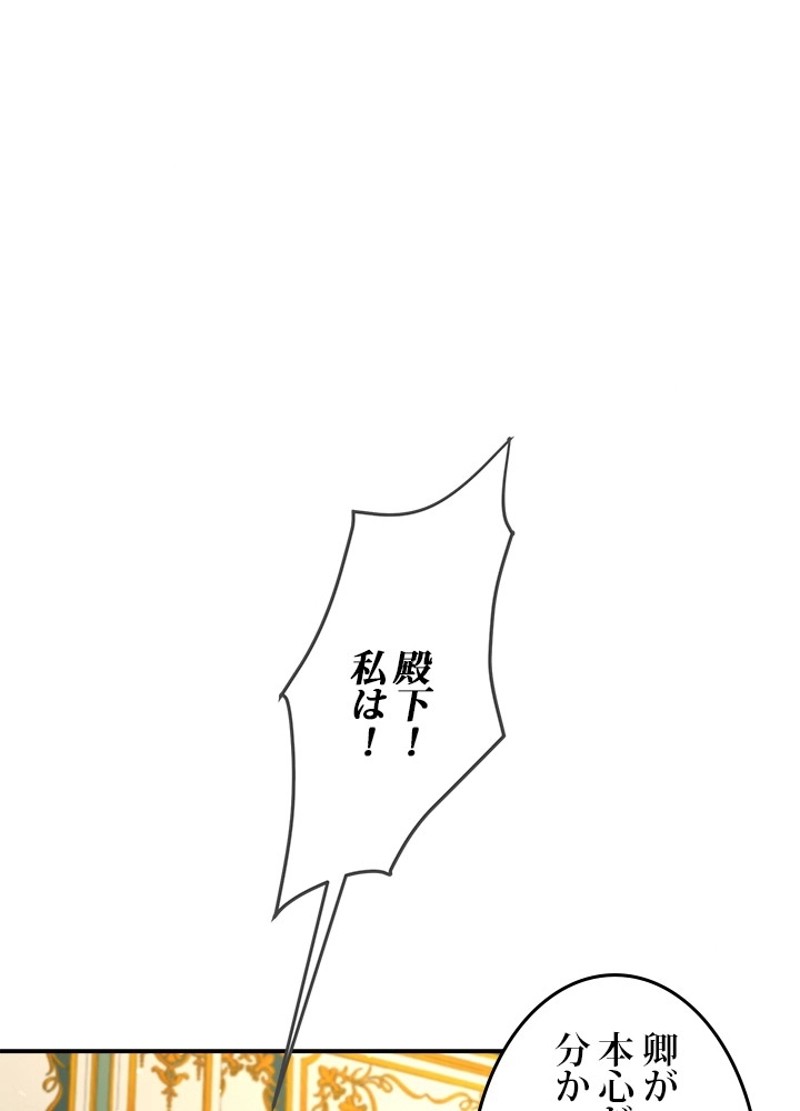 P48
