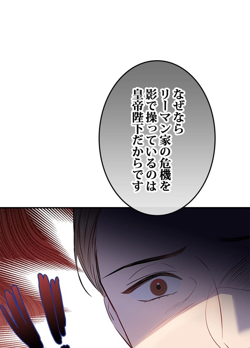 P61