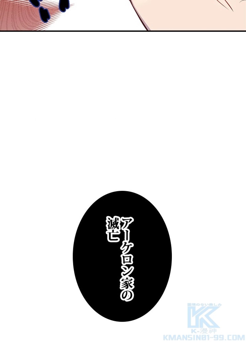 P62
