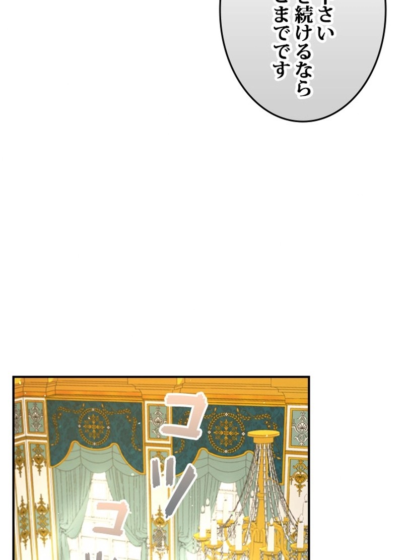 P67