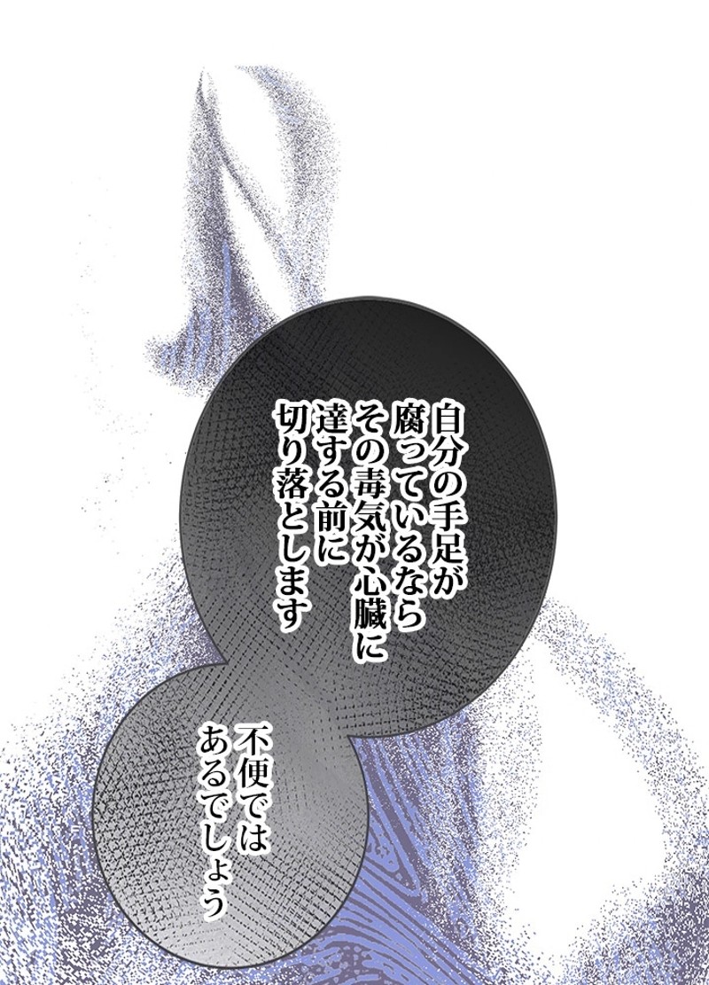 P73
