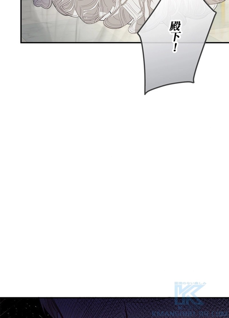 P77