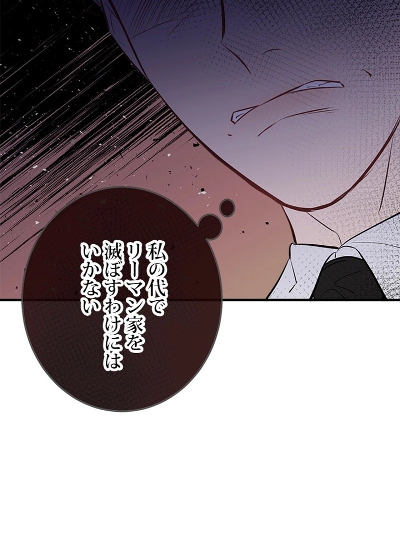 P78