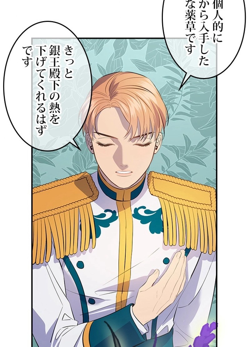 P48