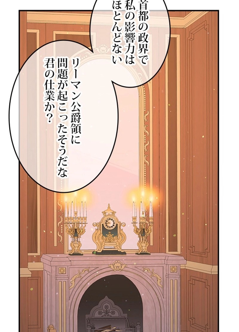 P82
