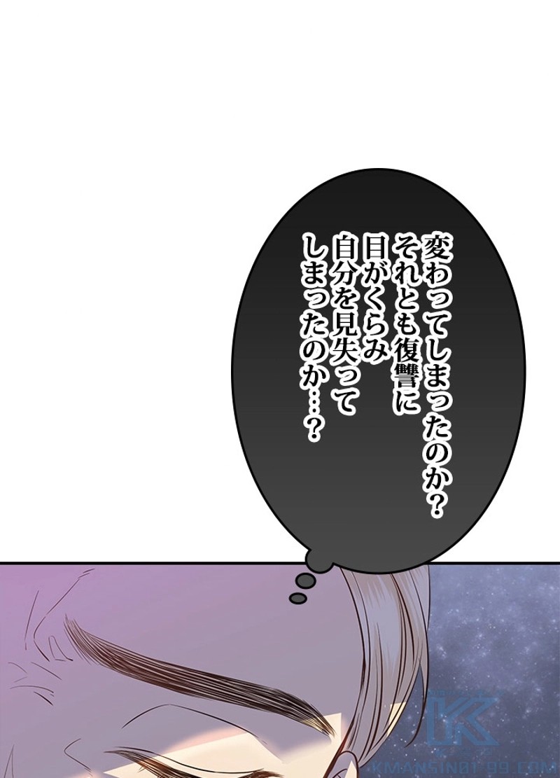 P86