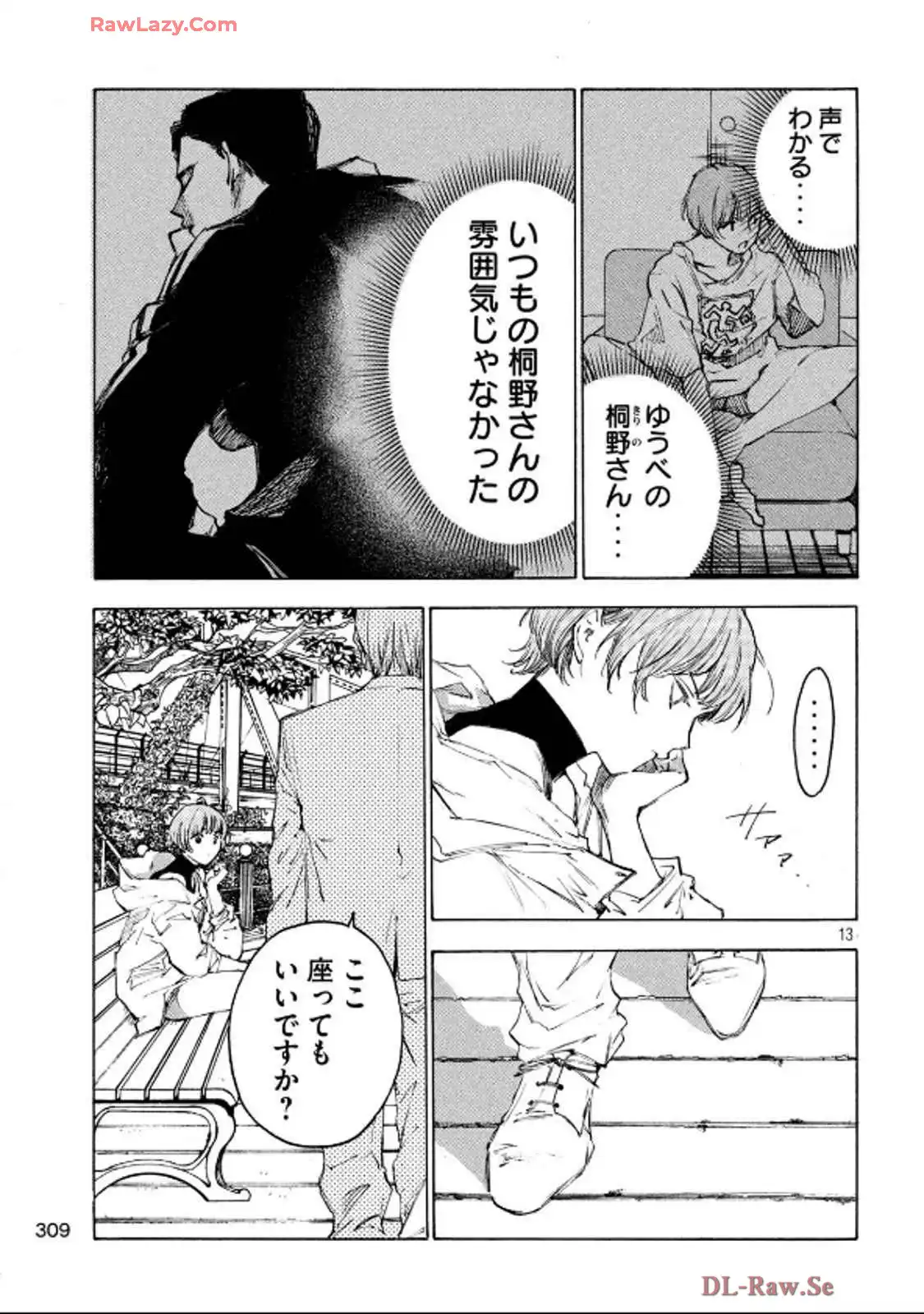P13