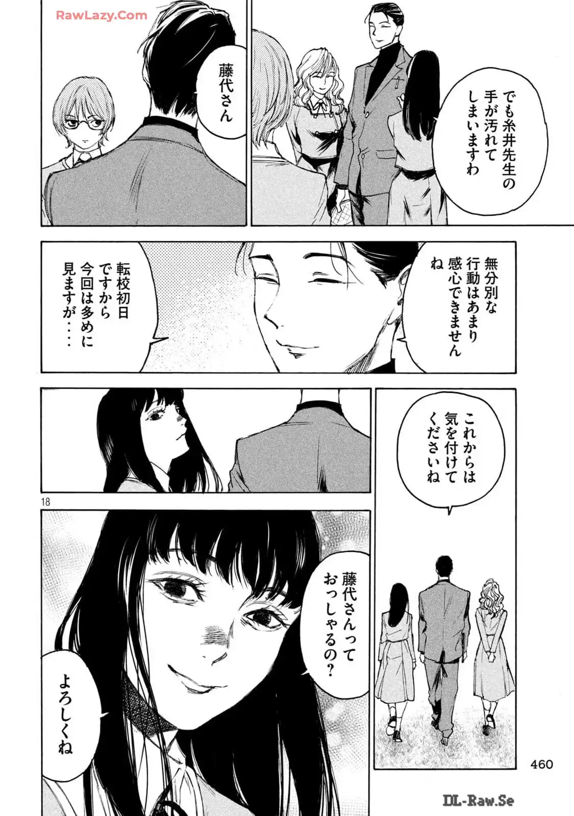 P18
