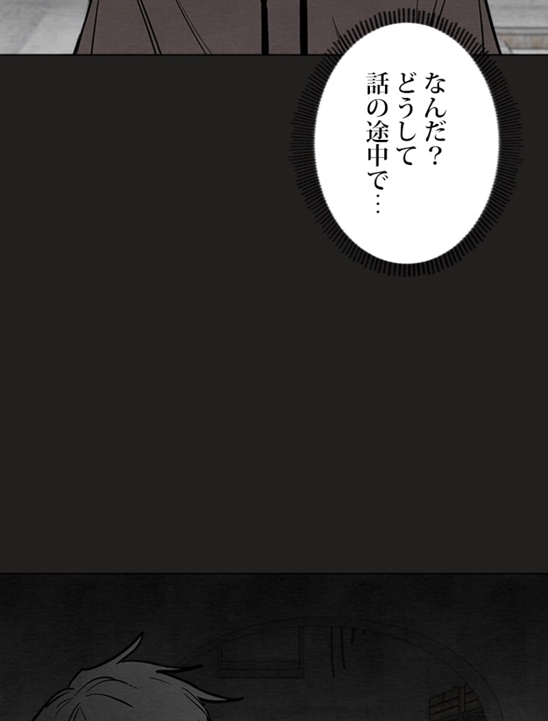 P59