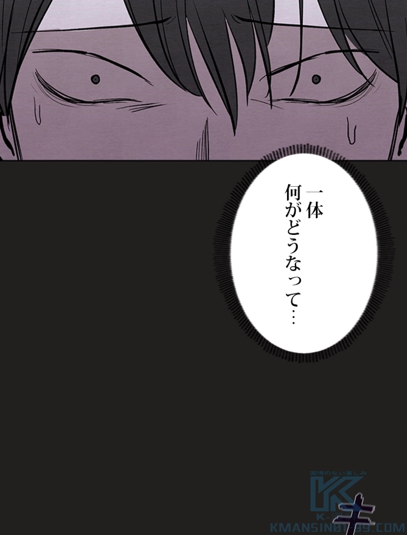 P64