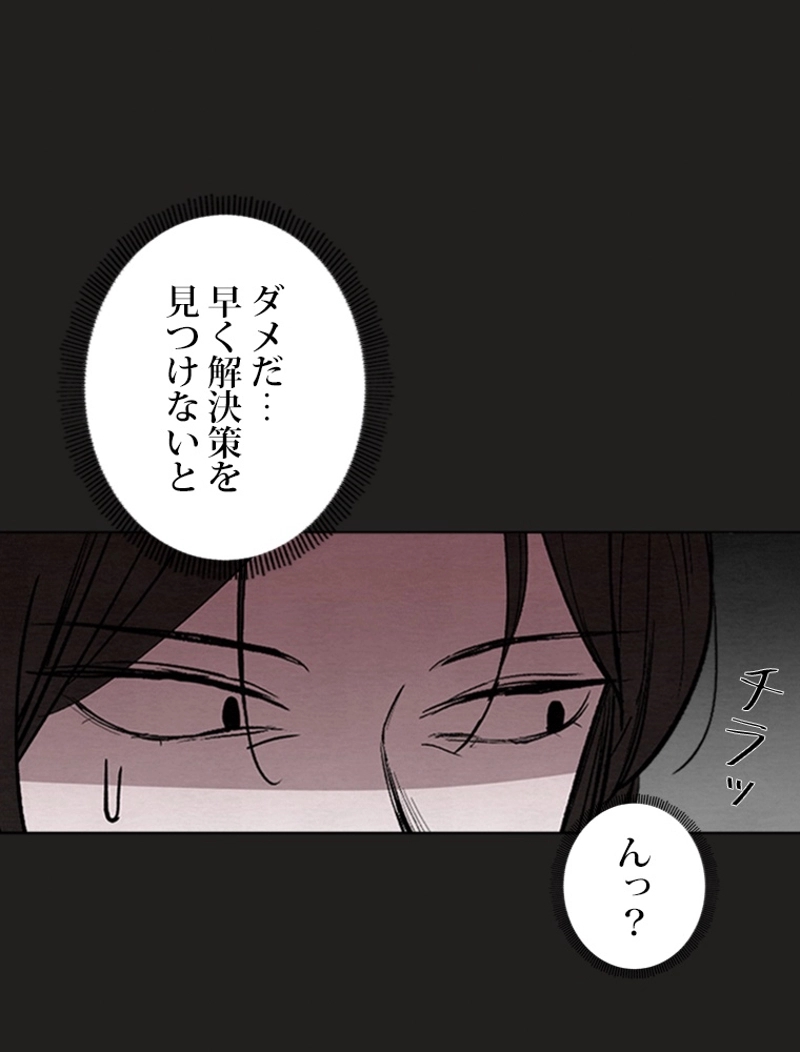 P78