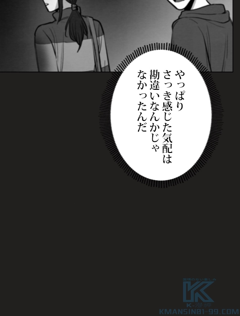P49