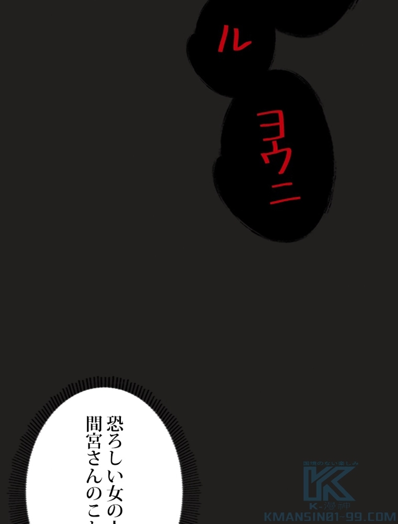 P55