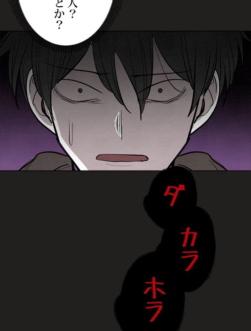 P56