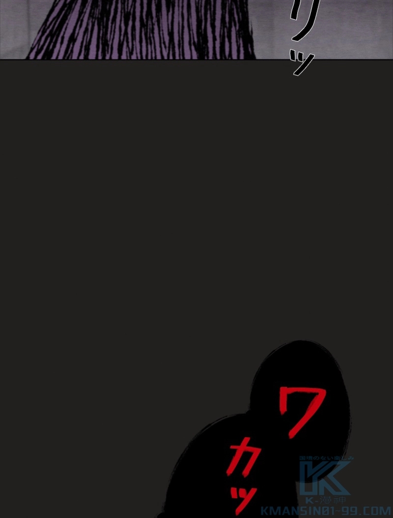 P61