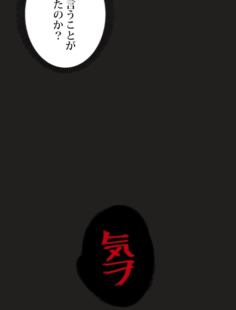 P63
