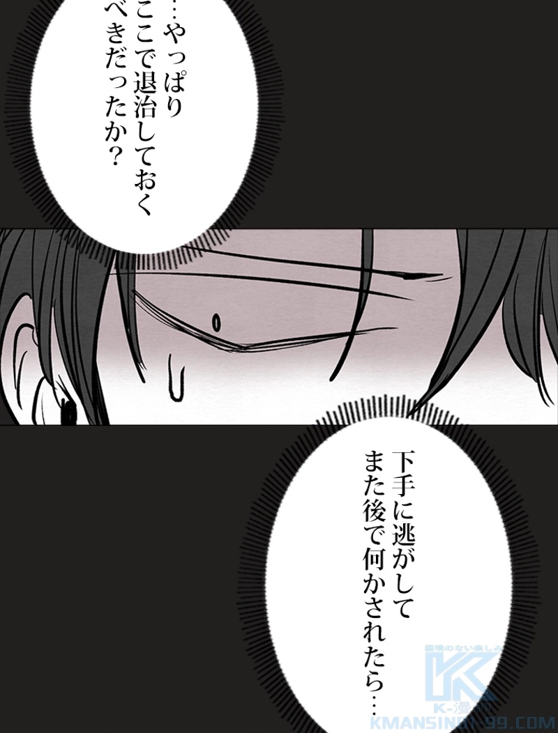 P67