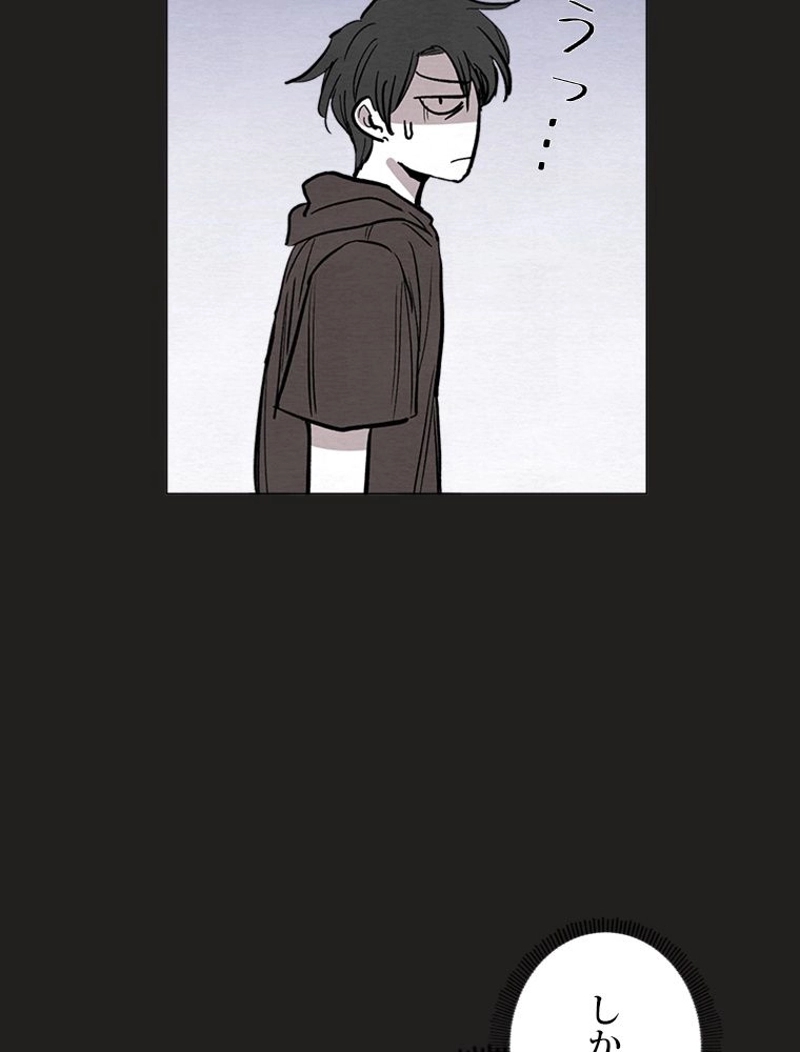 P69