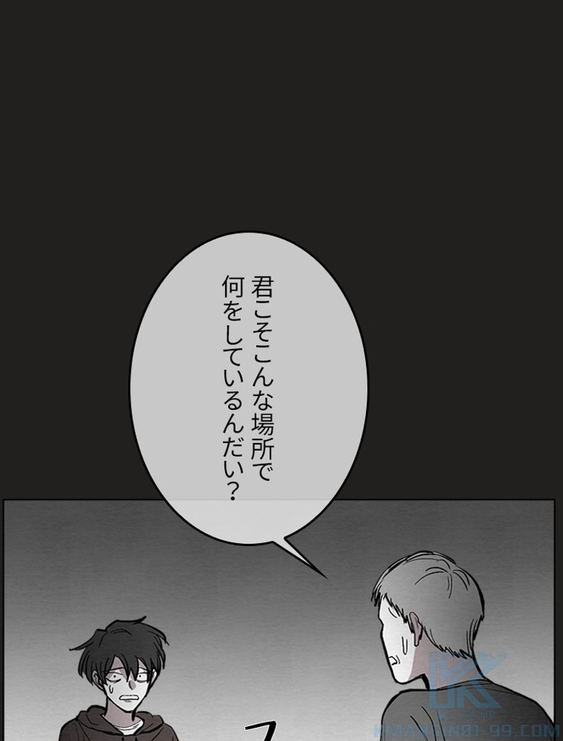 P76