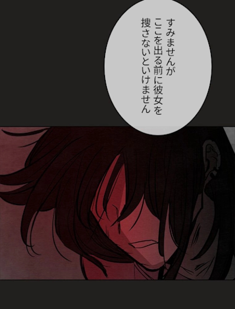 P83