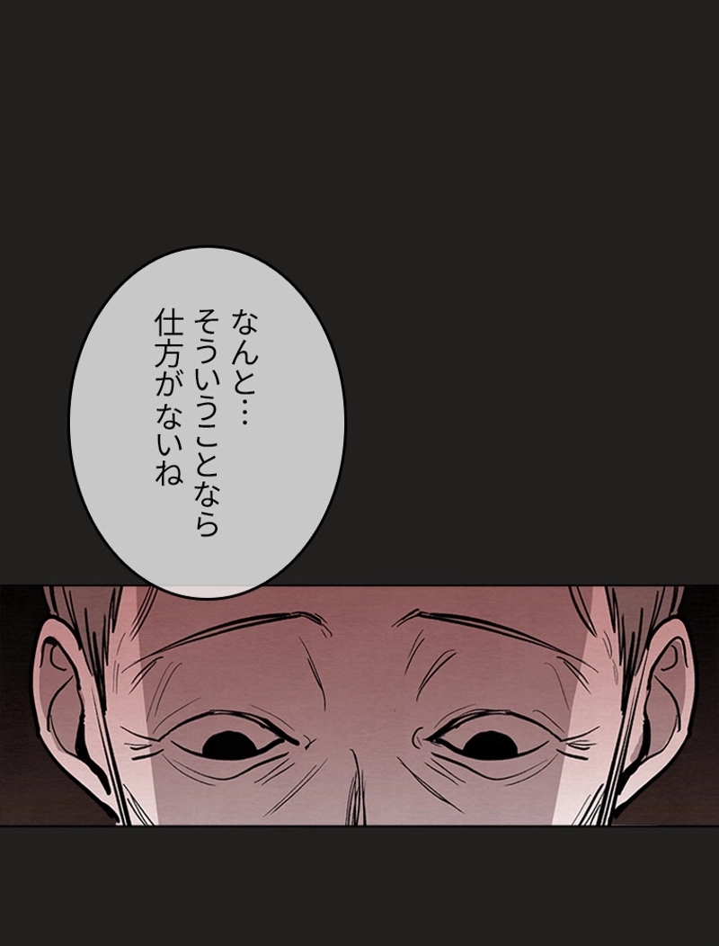 P84