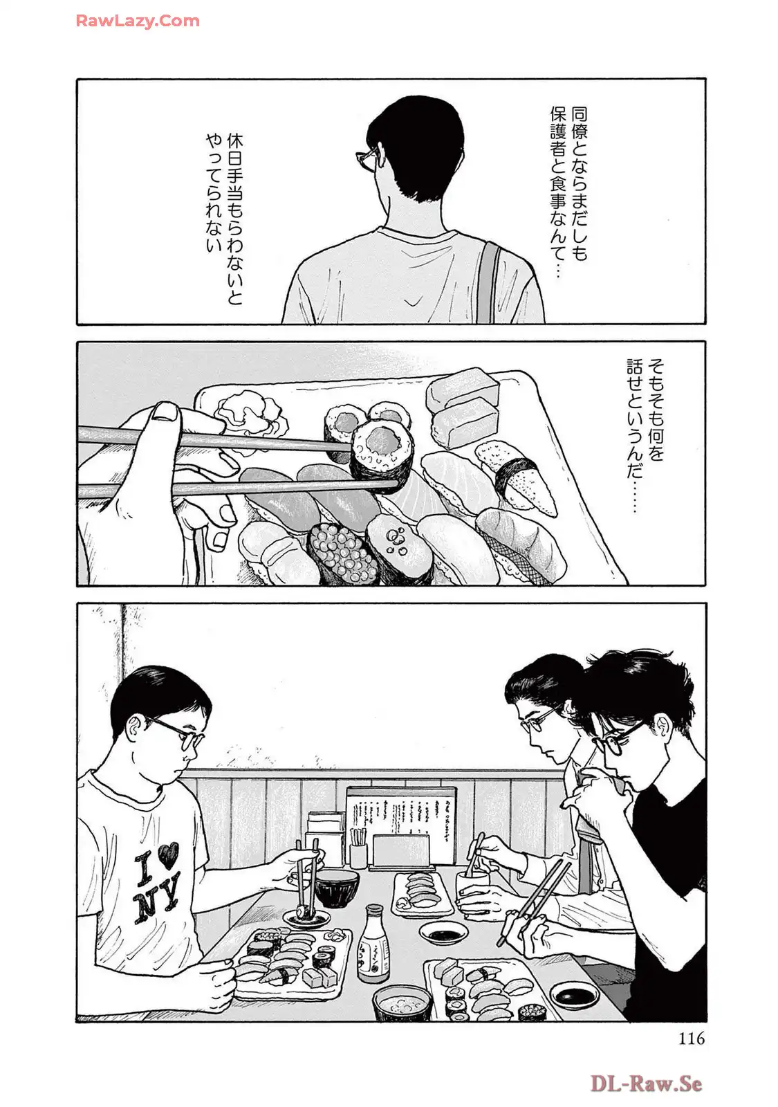 P26