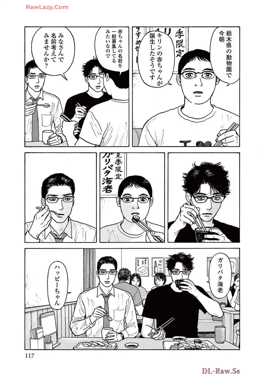 P27