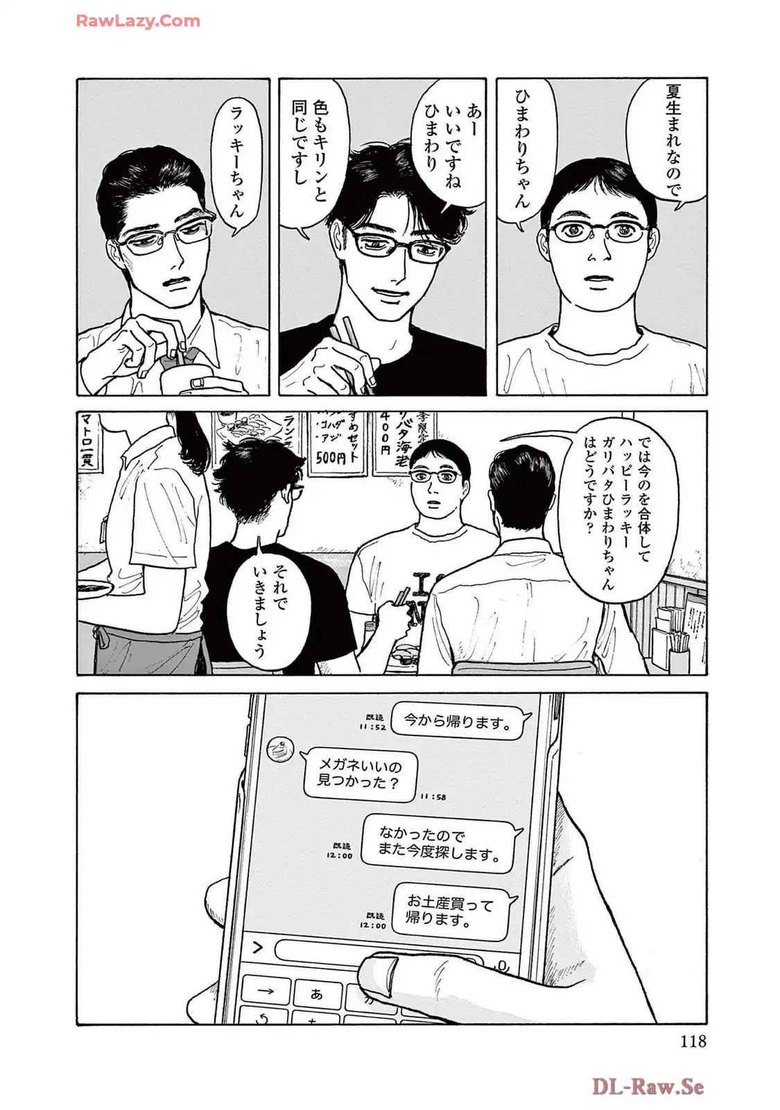 P28