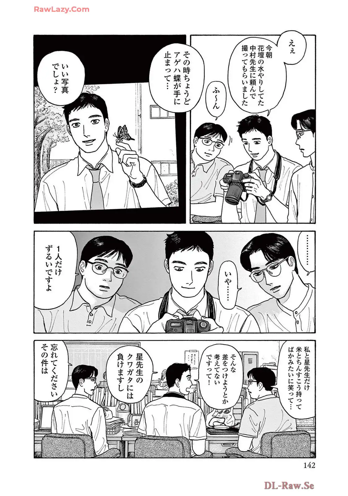 P22