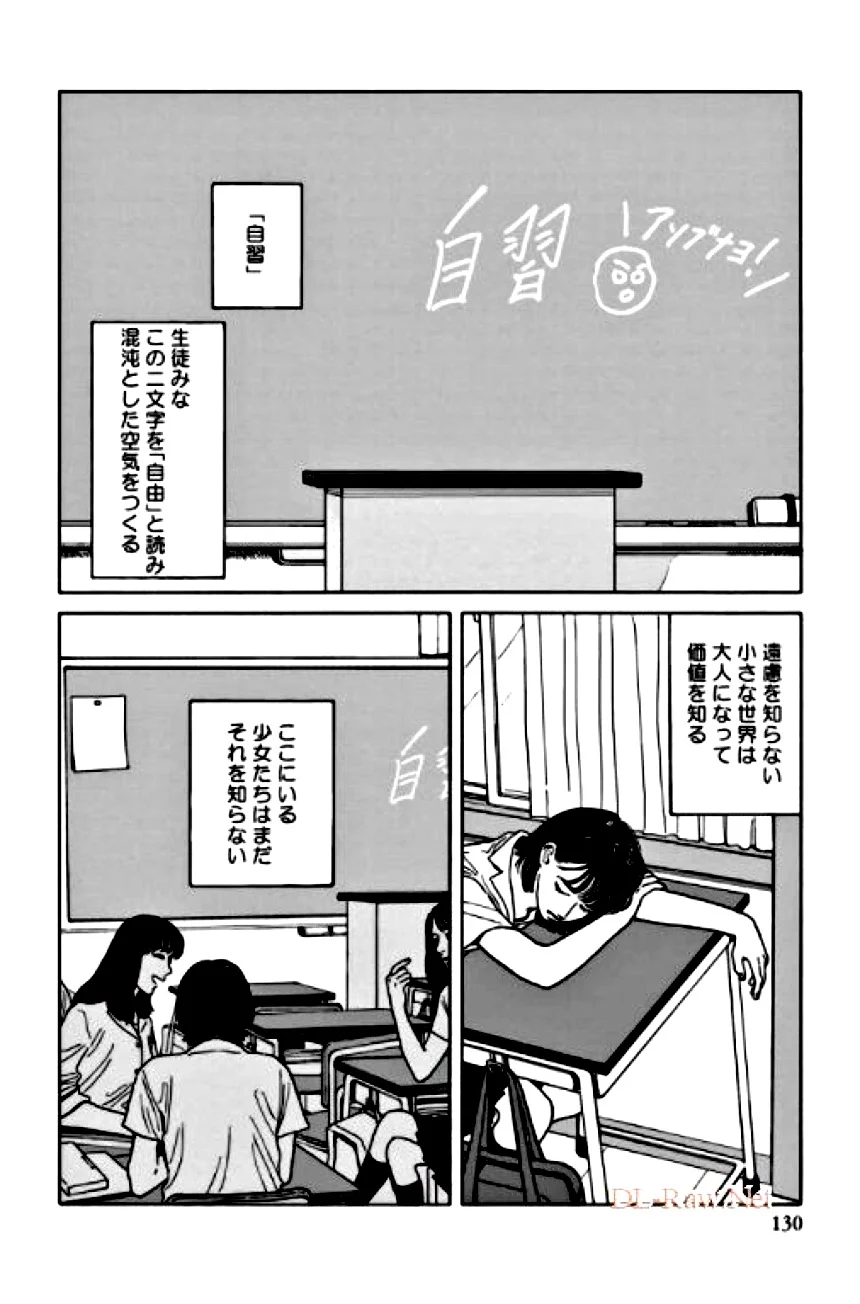 P113