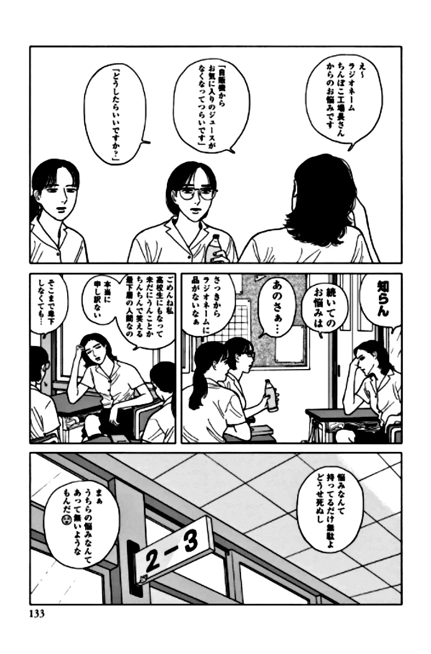 P116