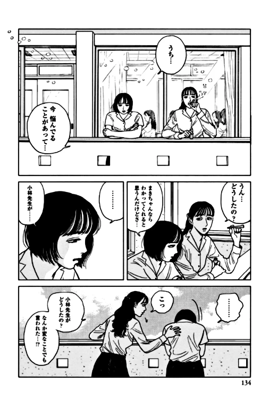 P117