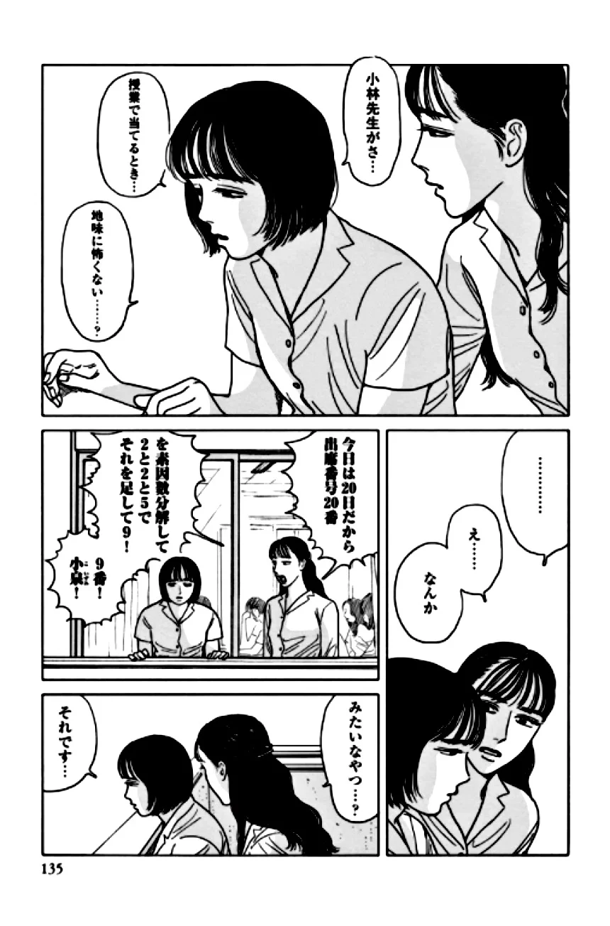 P118