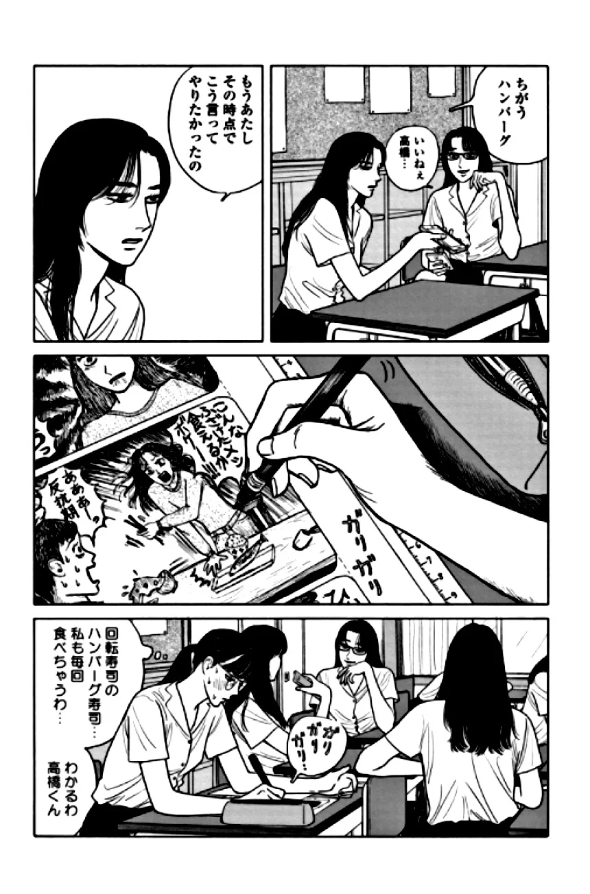 P124