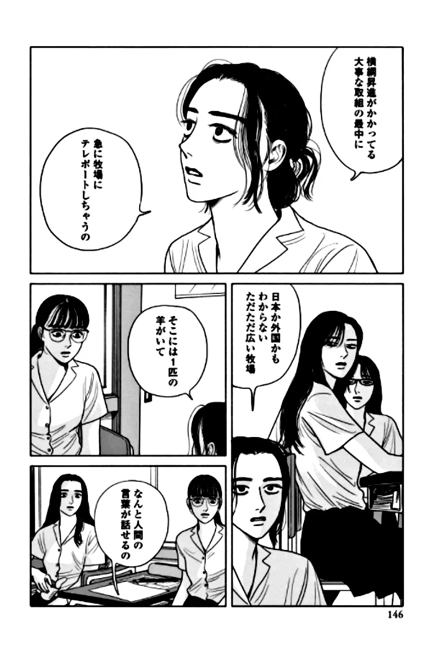 P131
