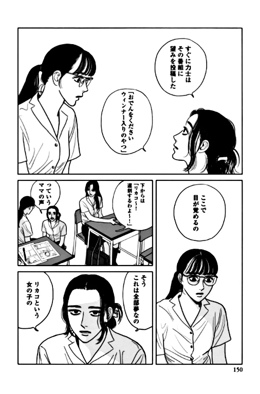 P135