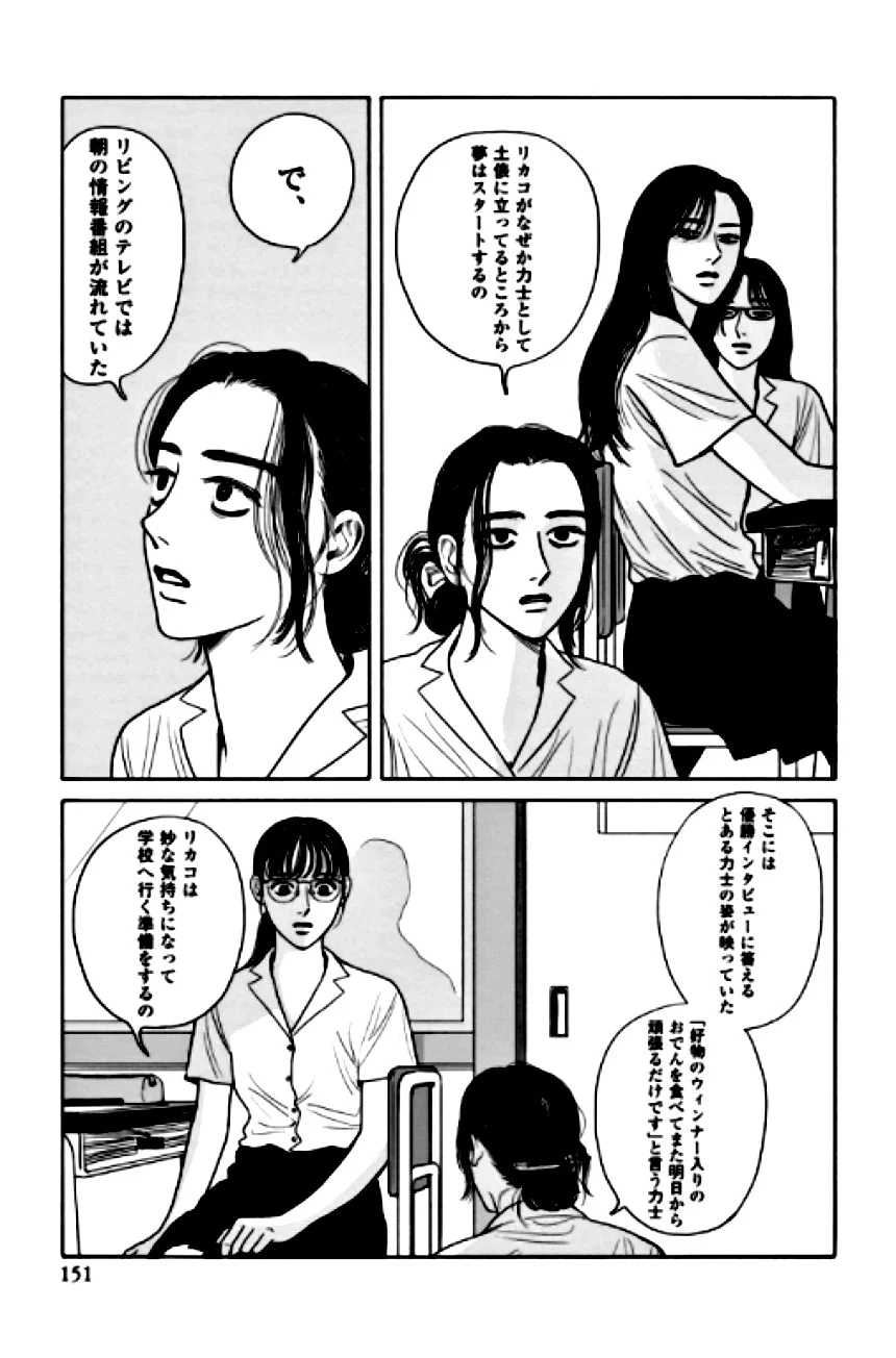 P136