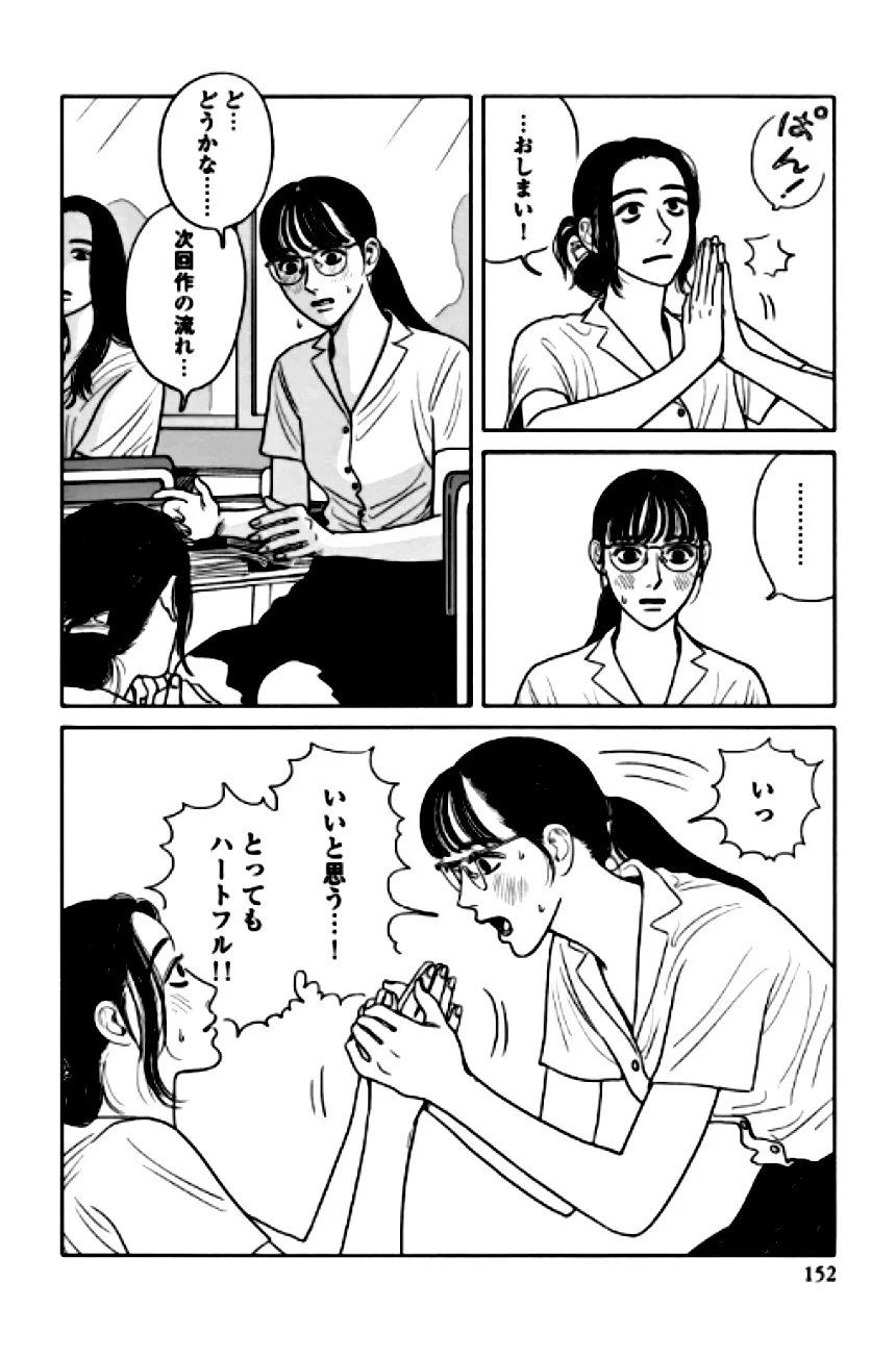 P137