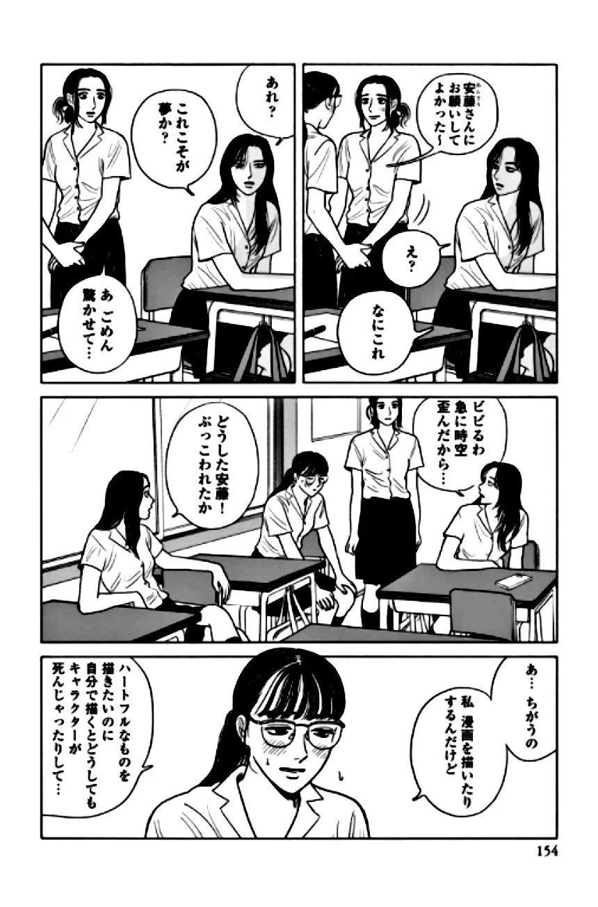 P139
