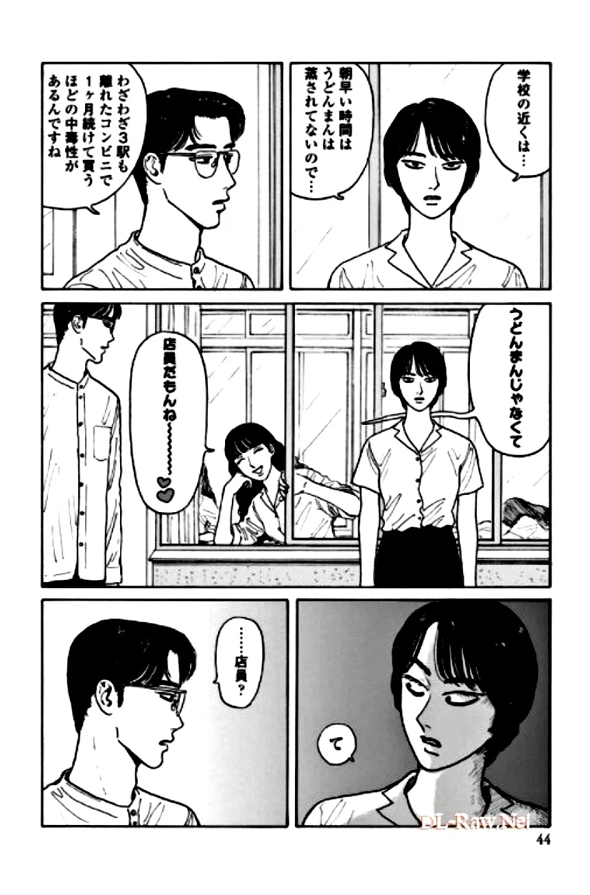 P27
