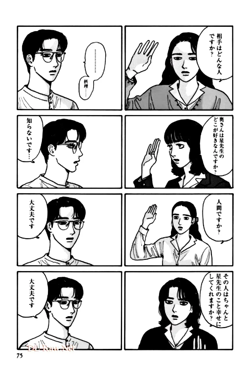 P58