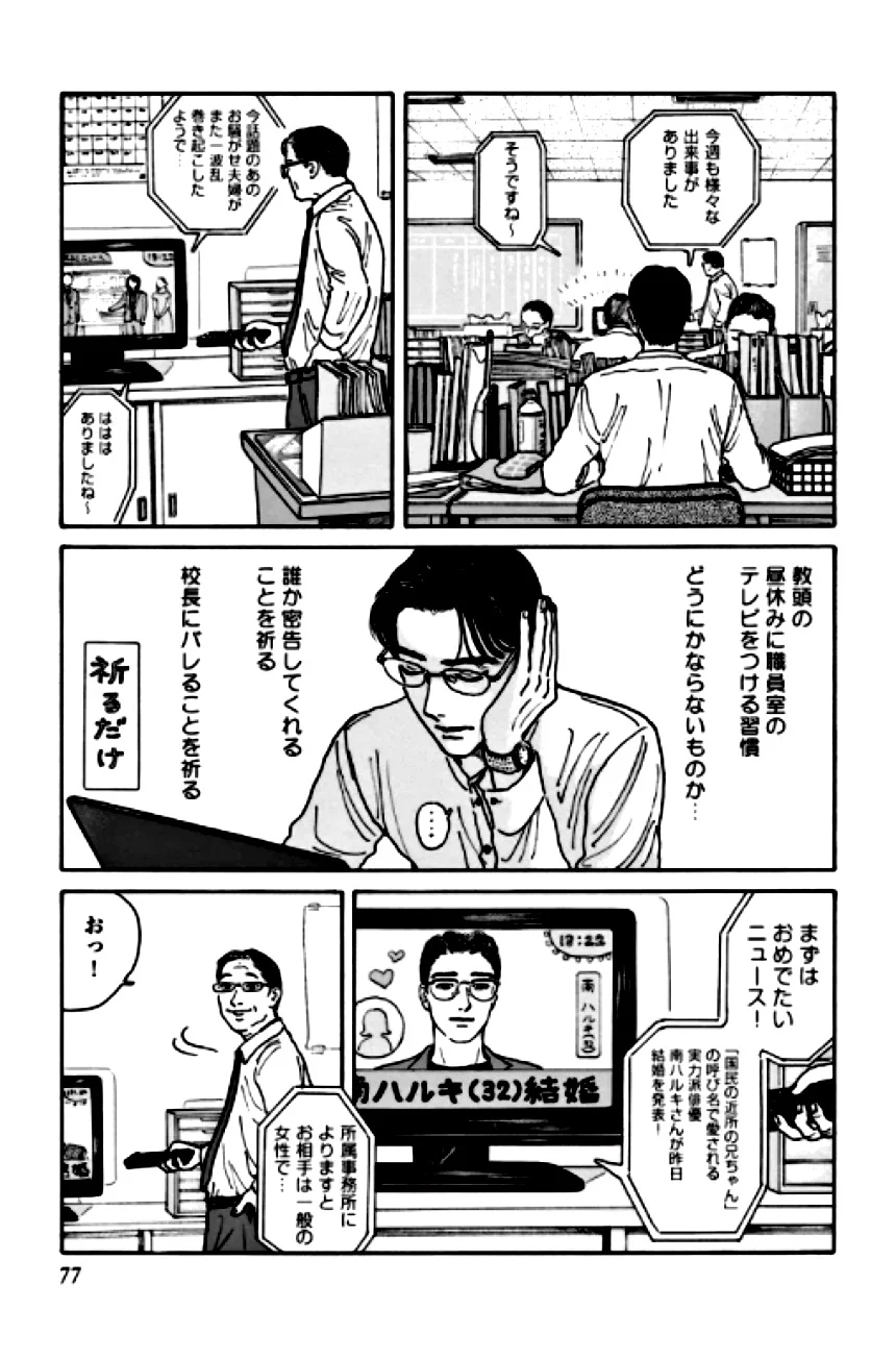 P62