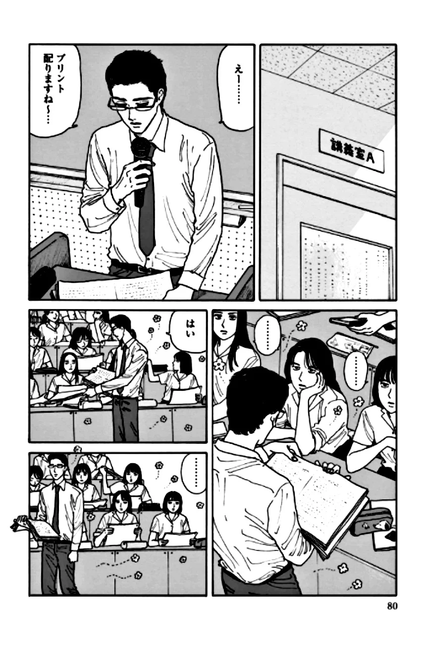 P65