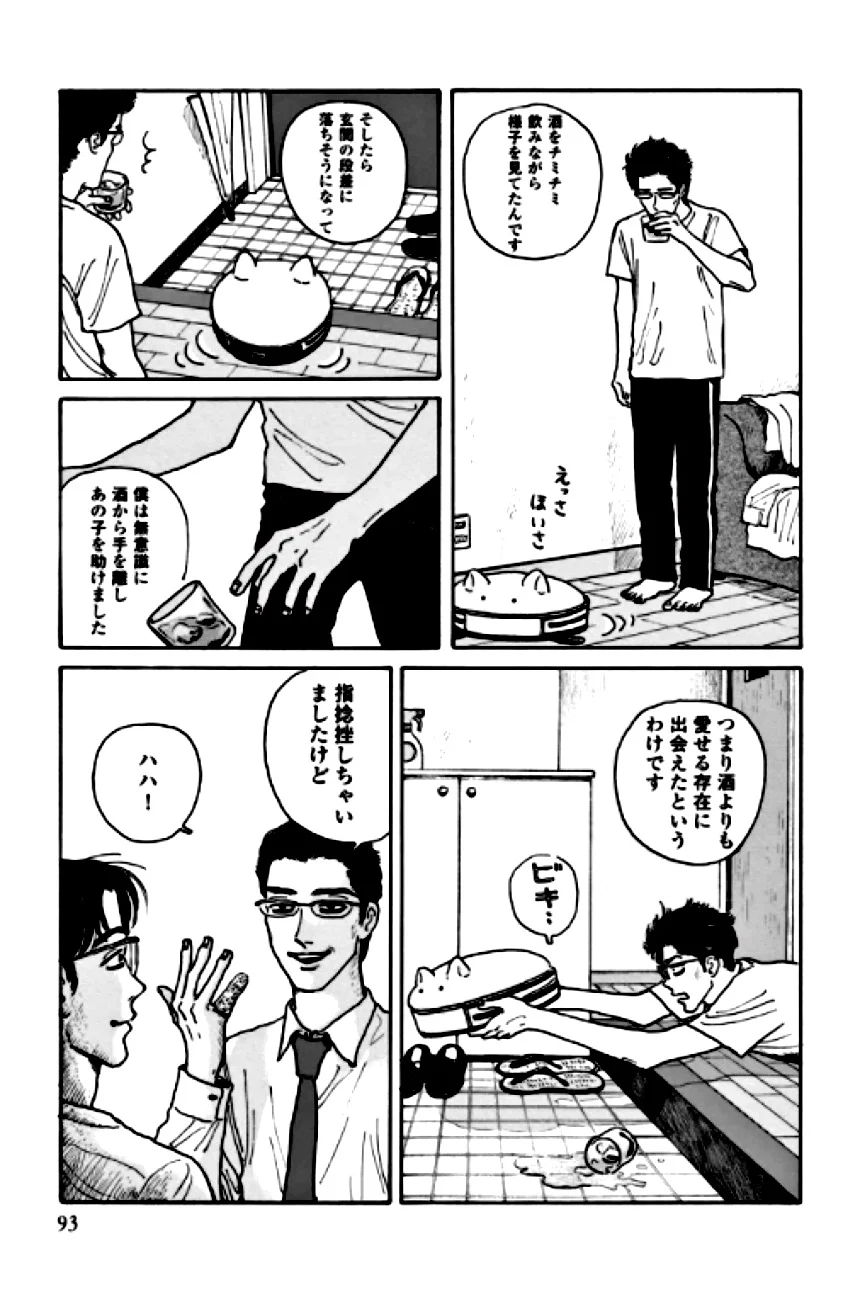 P78