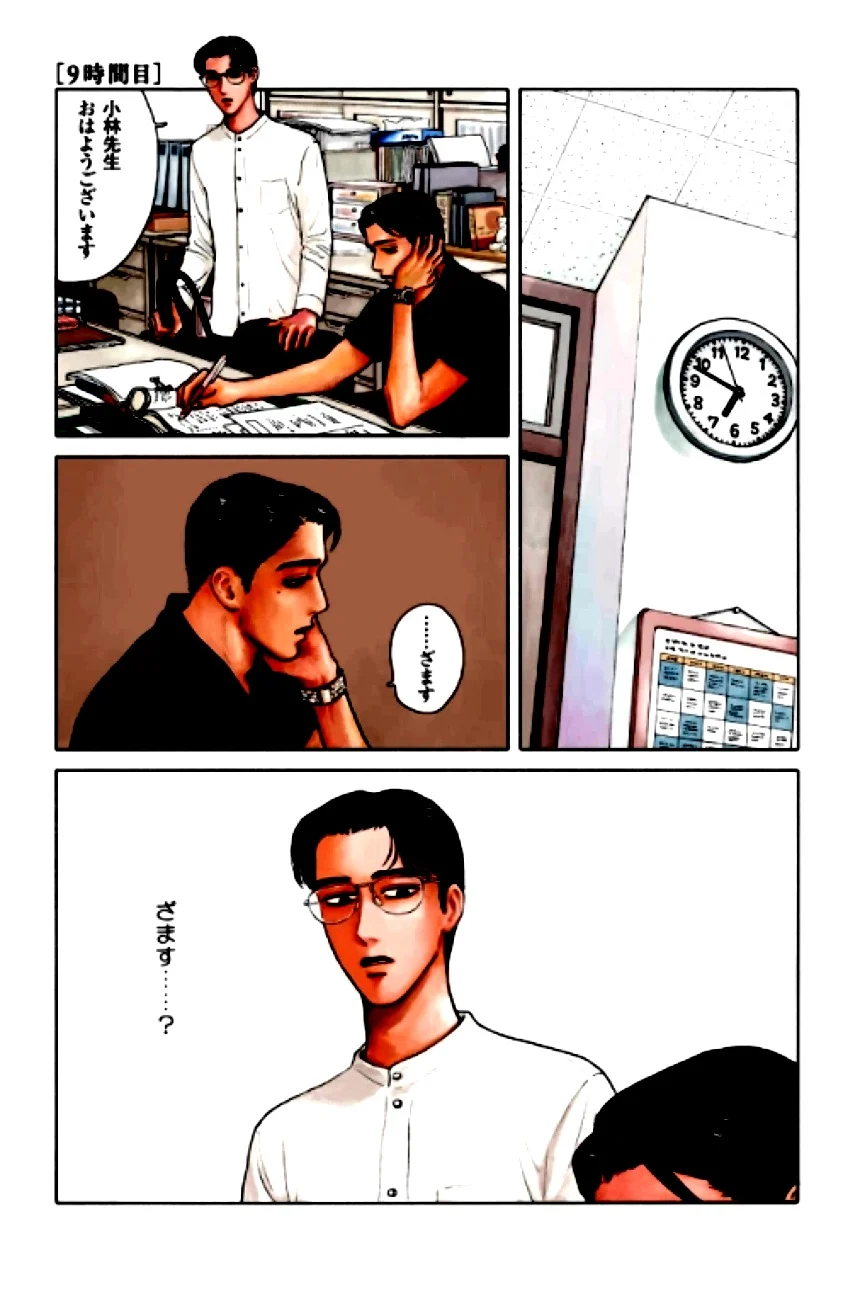 P83