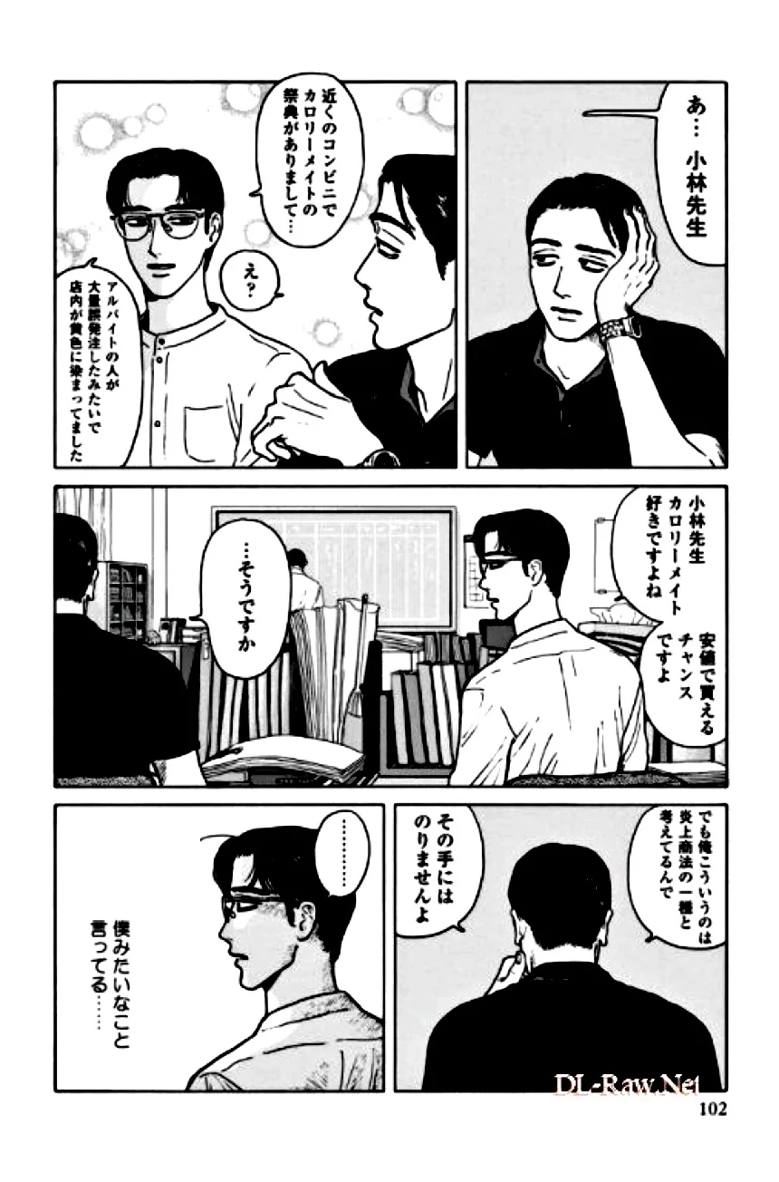 P85